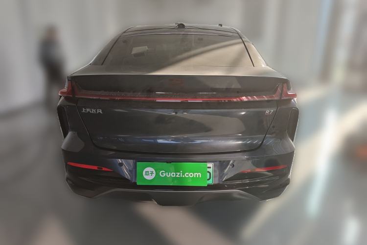 Used Rising R7 2022 Flagship Advanced Edition
