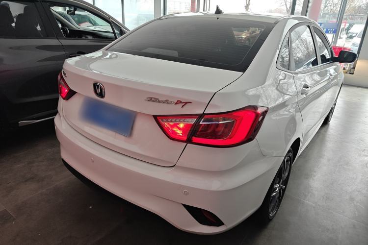 Used Changan Eado DT 2019 1.6L Manual Comfort Model China VI Standard