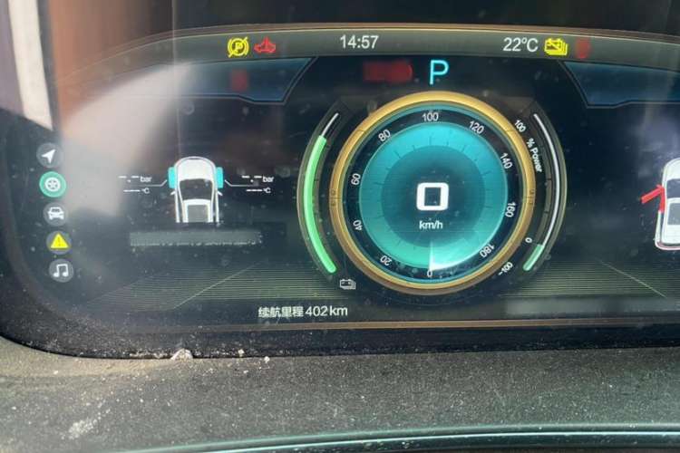 Used BAIC Beijing EX3 2019 R600 Strong Wind Edition
