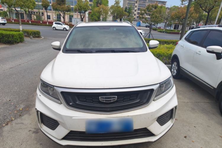 Used Geely Auto Vision X6 2020 1.4T Manual Luxury Model
