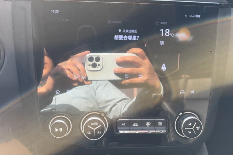 Used Lynk & Co 03 2022 2.0TD DCT GenioPlus