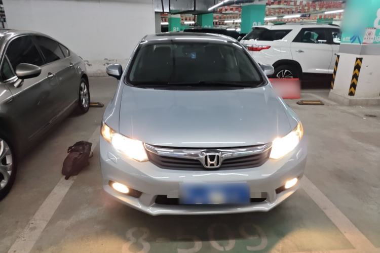 Used Honda Civic 2013 10th Anniversary 1.8L Automatic Luxury Edition Front