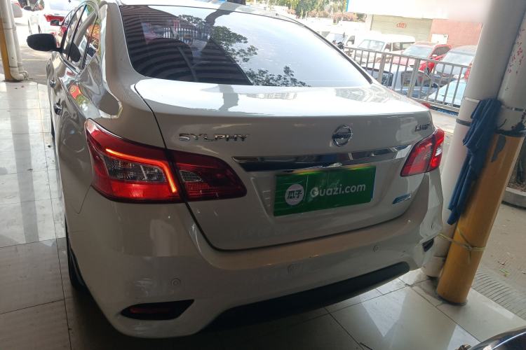 Used Nissan Sylphy 2019 1.6XV CVT Smart Connect Luxury Edition China VI Standard
