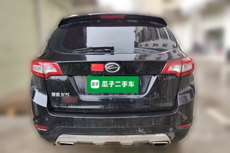 Used Land X5 2016 Plus 1.5T CVT Leading Edition
