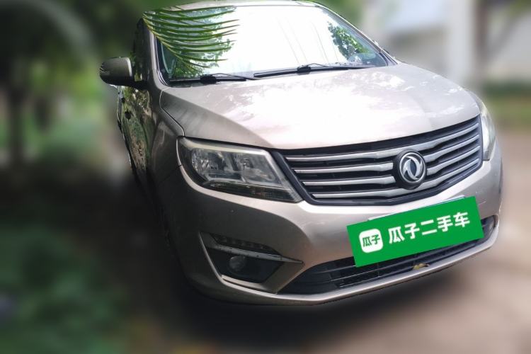 Used FORTHING S500 2016 1.6L Manual Luxury Edition Front Right 45 Deg