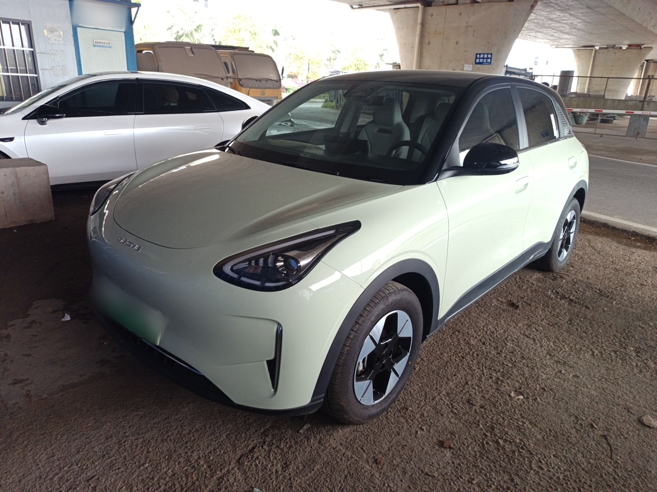 Parte inferior delantera