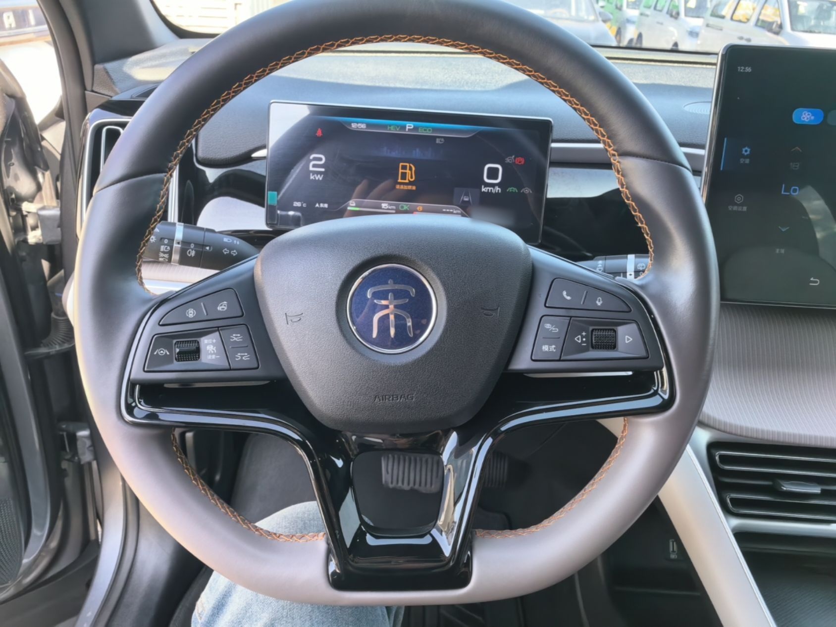 BYD Song Pro New Energy 2024 HONOR Edition DM-i 110KM Beyond Model — снимка 13