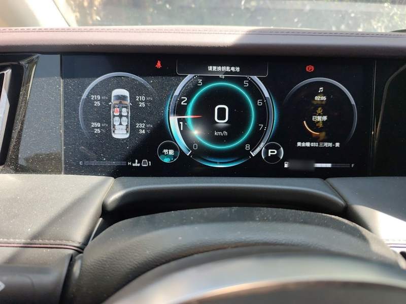 Used GAC Trumpchi M8 2024 Master Series 400T Prestige Edition — 3