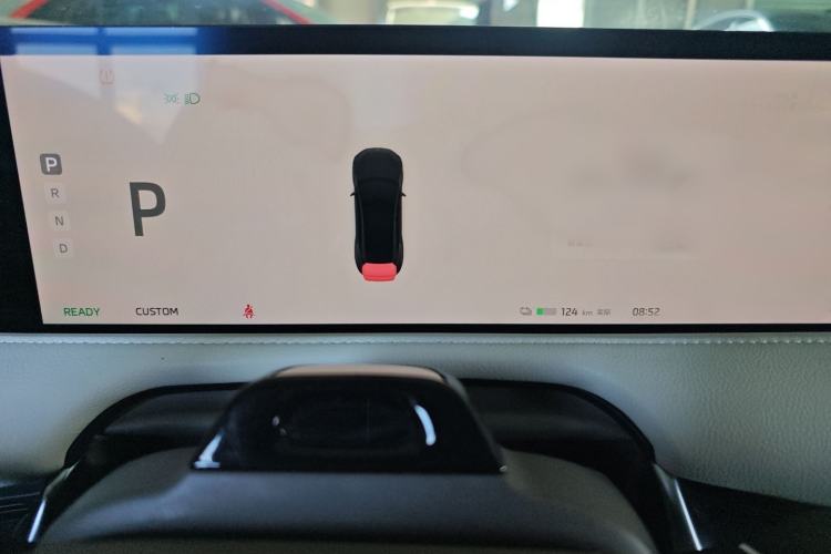 Used IM L7 2022 Dynamic Model