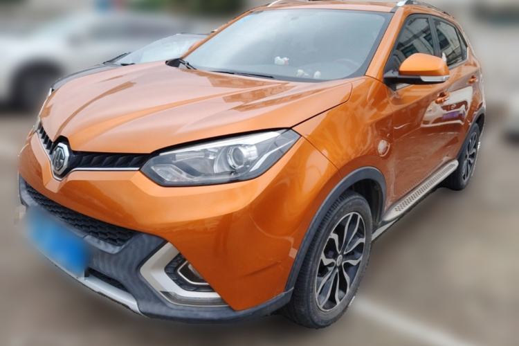 Used MG GS 2015 1.5TGI TST Luxury Edition