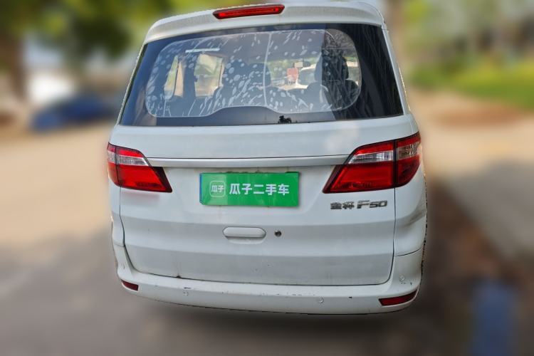 Used Jinbei F50 2017 1.6L Manual Economy Model
