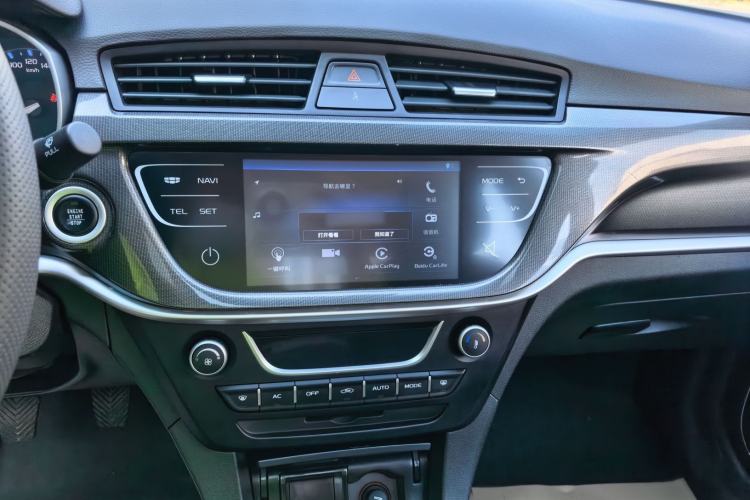 Used Geely Auto Emgrand 2017 Sedan Million Edition 1.5L Manual - Upward Version
