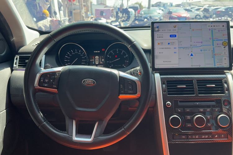 Used Land Rover Discovery Sport 2015 2.0T SE Steering Wheel