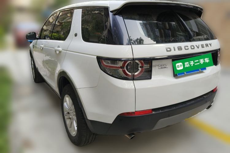 Used Land Rover Discovery Sport 2016 2.0T SE Rear Left 45 Deg