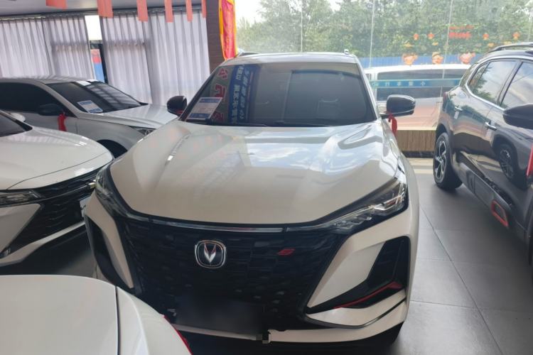 Used Changan CS75 PLUS 2022 1.5T Automatic Luxury Model