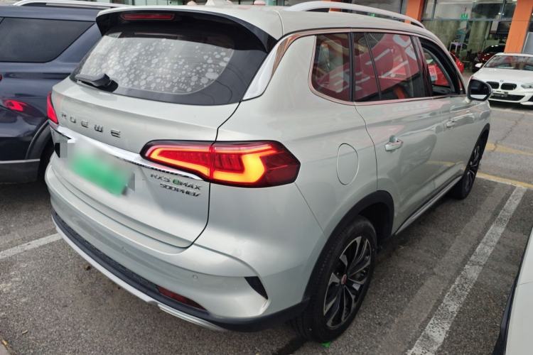 Used Roewe RX5 eMAX 2020 500 PHEV 4G-Connected Luxury Edition
