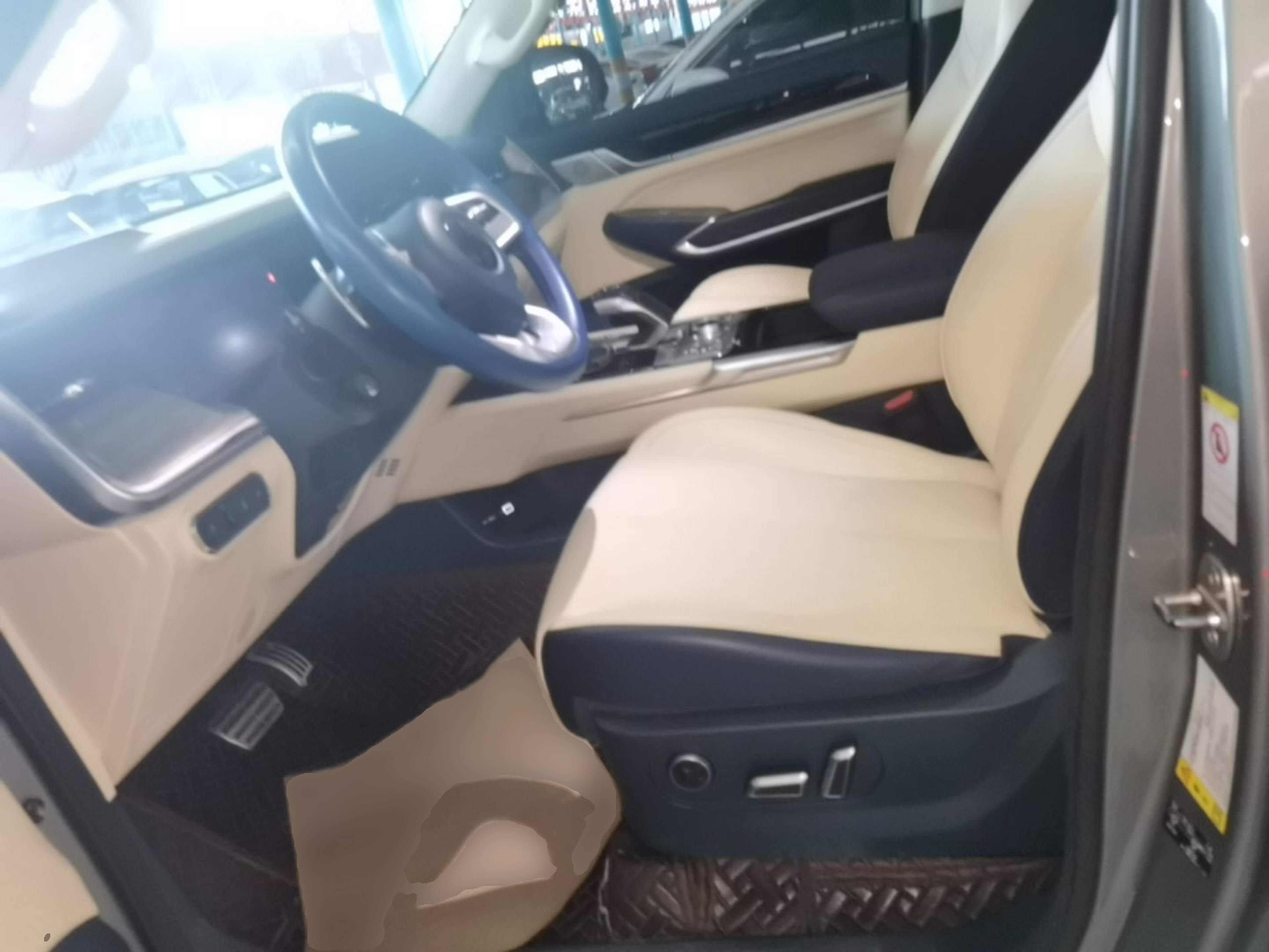 Avant de la voiture