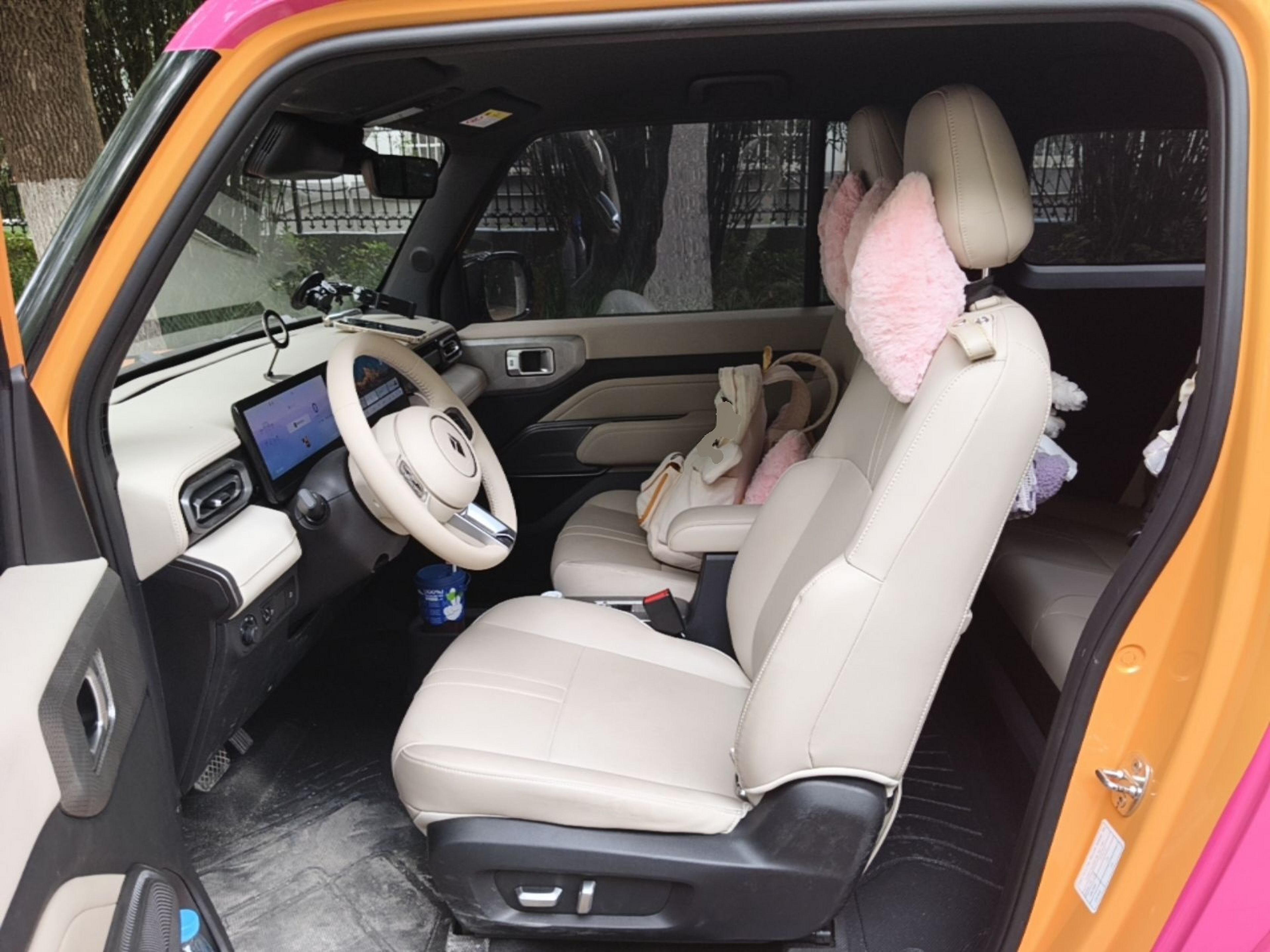 Front Interior