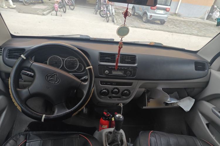 Used CHANGAN KAICHENG Taurus 2011 1.3L Comfort Model Center Console