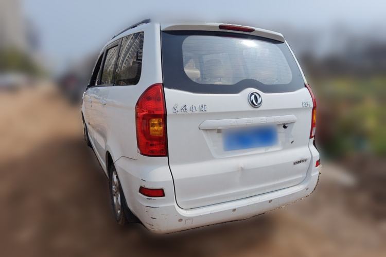 Used Dongfeng Fengon 330 2014 1.5L Manual Utility Version DK15