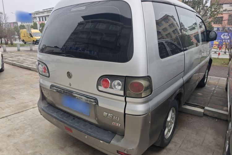 Used FORTHING Lingzhi 2015 V3 1.5L 5-Seater Special Offer Model
