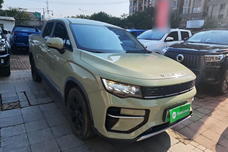 Used Radar Horizon 2023 550 km Creator Edition