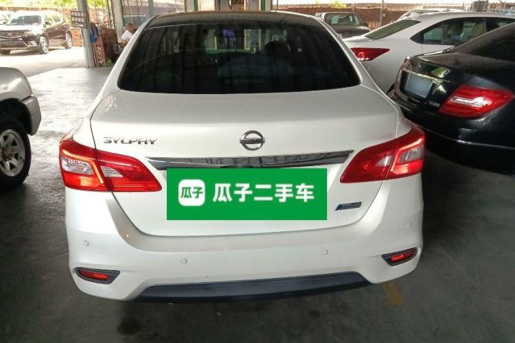 Used Nissan Sylphy 2016 1.6XV CVT Smart Enjoyment Version Rear