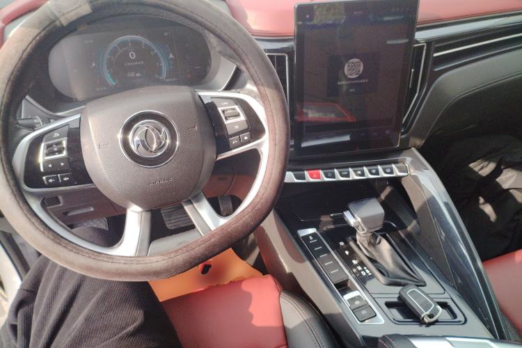 Used FORTHING T5 2018 230T CVT Smart Enjoyment Version