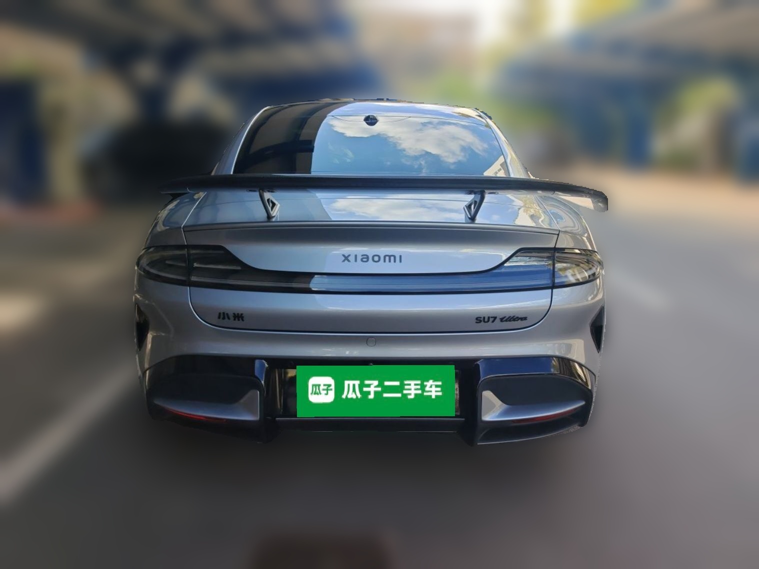 Xiaomi Auto SU7 Ultra 2025 Ultra Model — снимка 5