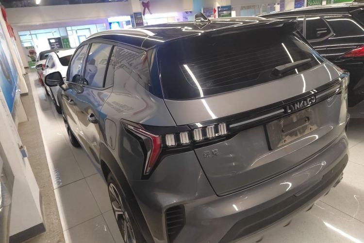 Used Lynk & Co 06 2023 Remix 1.5T Dynamic Halo Exterior 2