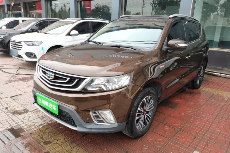 Used Geely Auto Vision X6 2016 1.3T CVT Luxury Model