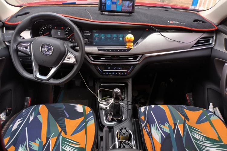 Used CHANGAN CS35PLUS 2018 1.6L Manual Changlian Edition China V Standard Center Console