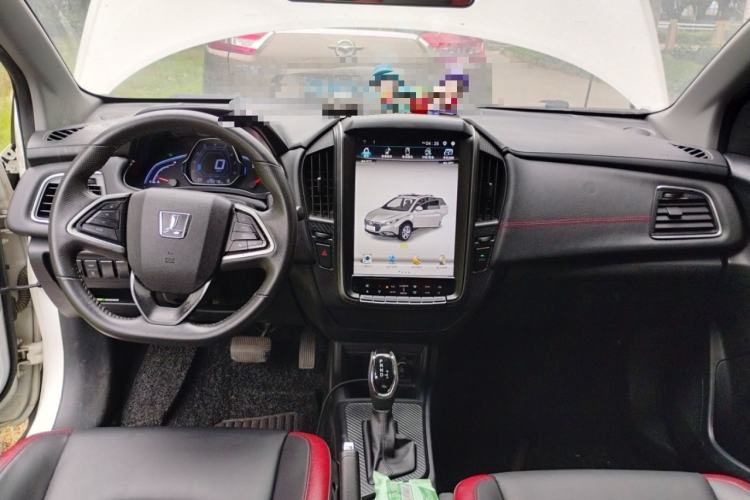 Used Luxgen U5 SUV 2017 1.6L CVT Jazz Edition Center Console