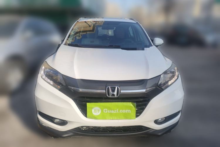 Used Honda Vezel 2015 1.8L CVT 2WD Luxury Model Front