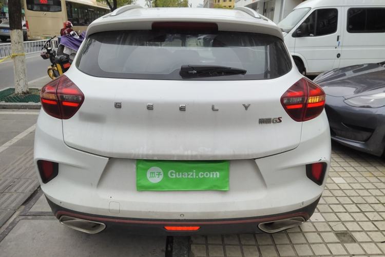 Used Geely Auto Emgrand GS 2020 1.4T CVT Ya
