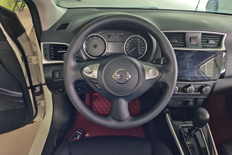 Used Nissan Sylphy 2021 Classic 1.6XL CVT Luxury Edition