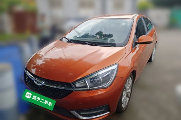 Used Chery Arrizo 5 2017 1.5L CVT Trendsetting Edition