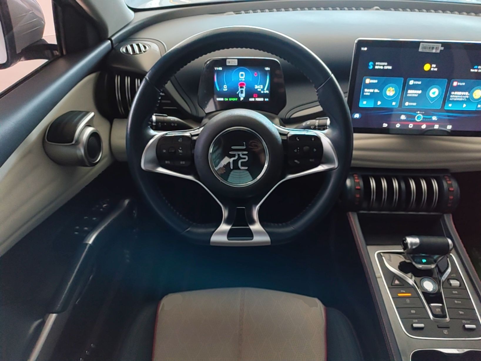 BYD Yuan PLUS 2022 510 km Luxury Version — снимка 13
