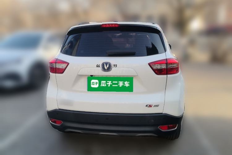 Used CHANGAN CS15 2016 1.5L Automatic Fashion Edition
