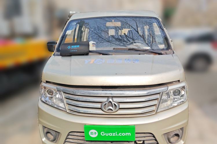 Used CHANGAN KAICHENG Star 9 2015 1.5L Base Version 4G15S Front