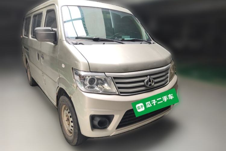 Used CHANGAN KAICHENG Star 9 2015 1.5L Base Version 4G15S Front Right 45 Deg
