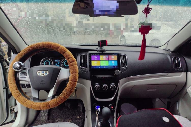 Used Geely Auto Vision 2015 1.5L Manual Elite Model