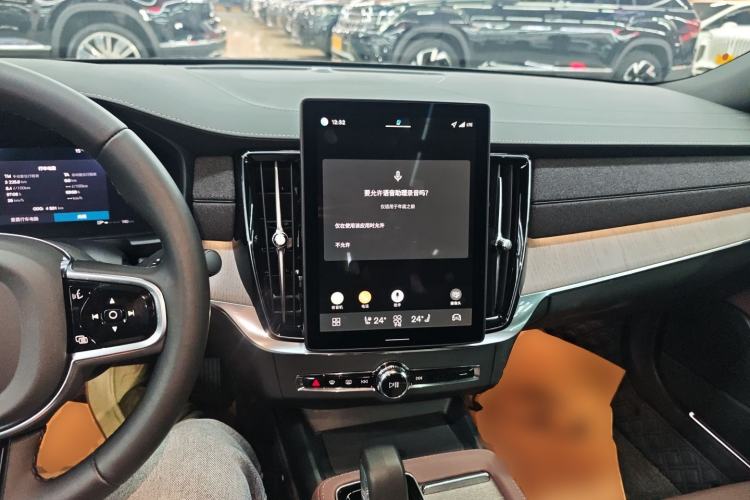 Used Volvo S90 2026 B5 Zhiyi Luxury Edition