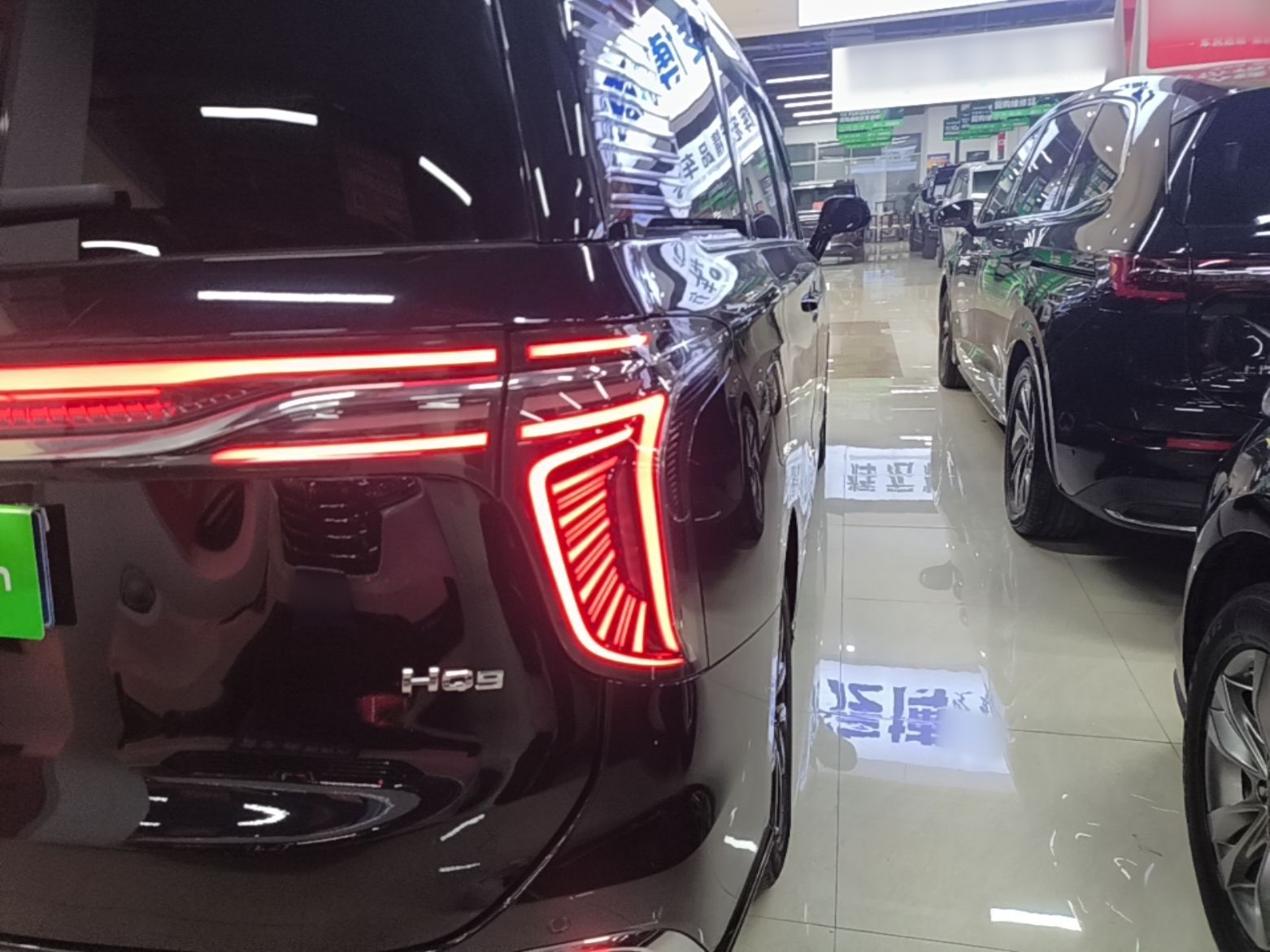 Hongqi HQ9 2023 2.0T Smart Connect Flagship Edition - Chinese Trim Xiang — снимка 9