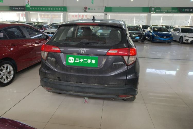 Used Honda Vezel 2020 1.5L CVT Pioneer Edition
