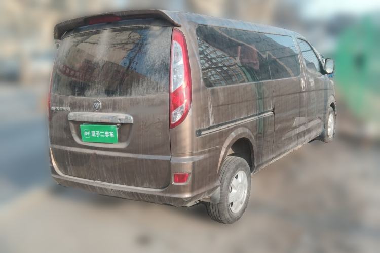 Used Foton MP-X E 2016 2.0L Express Edition 4G63