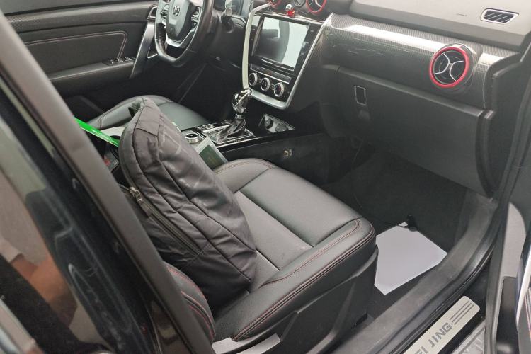 Used BAIC Off-Road BJ20 2016 1.5T CVT Luxury Model
