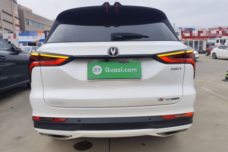 Used Changan CS75 PLUS 2020 1.5T Automatic Luxury Version