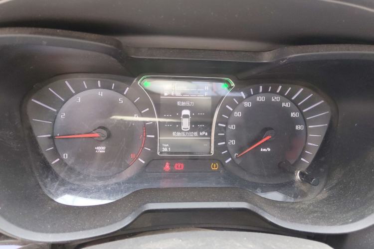 Used GAC Trumpchi GS4 2015 200T Manual Luxury Edition