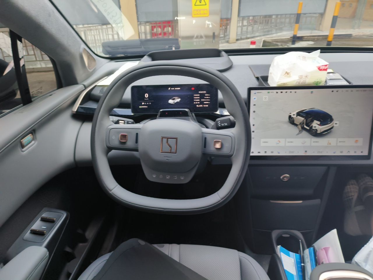 Zeekr X 2023 Rear-Drive YOU Edition 4 Seats — снимка 10